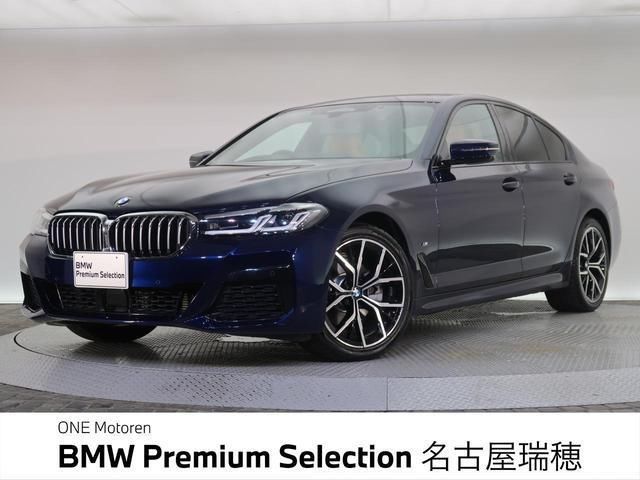 2021 BMW 5 Series 523d xDriveM Sport Sedan for sale, Japanese used car export | GULJI TRADERS
