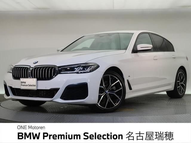 2021 BMW 5 Series 523i M Sport Sedan for sale, Japanese used car export | GULJI TRADERS