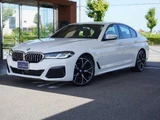 2022 BMW 5 Series 523d xDrive M Sport 40th Sedan for sale, Japanese used car export - photo 1 of 50 | GULJI TRADERS