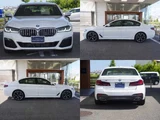 2022 BMW 5 Series 523d xDrive M Sport 40th Sedan for sale, Japanese used car export - photo 2 of 50 | GULJI TRADERS