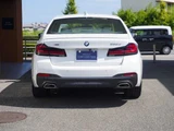 2022 BMW 5 Series 523d xDrive M Sport 40th Sedan for sale, Japanese used car export - photo 8 of 50 | GULJI TRADERS