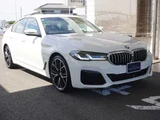 2022 BMW 5 Series 523d xDrive M Sport 40th Sedan for sale, Japanese used car export - photo 10 of 50 | GULJI TRADERS