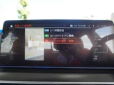 2022 BMW 5 Series 523d xDrive M Sport 40th Sedan for sale, Japanese used car export - photo 31 of 50 | GULJI TRADERS