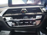 2022 BMW 5 Series 523d xDrive M Sport 40th Sedan for sale, Japanese used car export - photo 35 of 50 | GULJI TRADERS