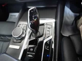 2022 BMW 5 Series 523d xDrive M Sport 40th Sedan for sale, Japanese used car export - photo 36 of 50 | GULJI TRADERS