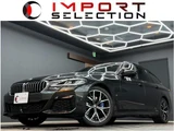 2022 BMW 5 Series M Sport Sedan for sale, Japanese used car export - photo 1 of 23 | GULJI TRADERS