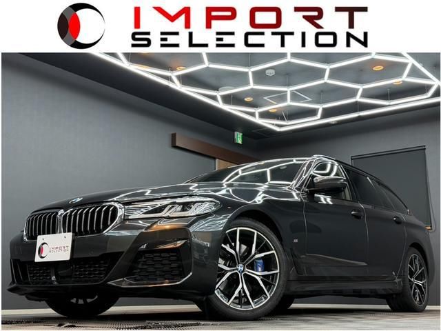 2022 BMW 5 Series M Sport - photo 1 2022 BMW 5 Series M Sport Sedan for sale, Japanese used car export | GULJI TRADERS
