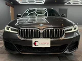 2022 BMW 5 Series M Sport Sedan for sale, Japanese used car export - photo 3 of 23 | GULJI TRADERS
