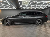 2022 BMW 5 Series M Sport Sedan for sale, Japanese used car export - photo 7 of 23 | GULJI TRADERS
