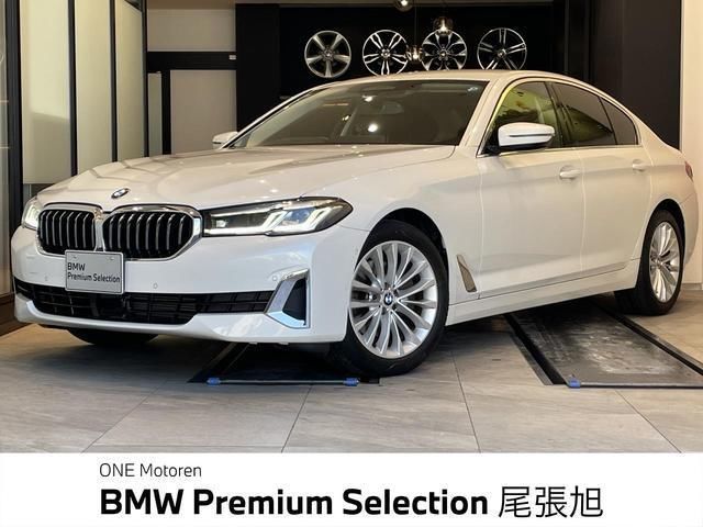2022 BMW 5 Series 523d xDrive - photo 1 2022 BMW 5 Series 523d xDrive Sedan for sale, Japanese used car export | GULJI TRADERS