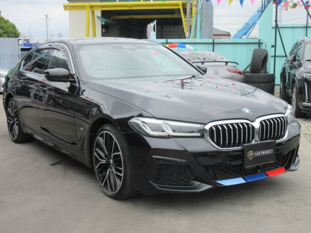 2023 BMW 5 Series 523d xDrive - photo 1 2023 BMW 5 Series 523d xDrive Sedan for sale, Japanese used car export | GULJI TRADERS