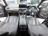2023 BMW 5 Series 523d xDrive Sedan for sale, Japanese used car export - photo 3 of 73 | GULJI TRADERS
