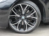 2023 BMW 5 Series 523d xDrive Sedan for sale, Japanese used car export - photo 9 of 73 | GULJI TRADERS