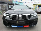 2023 BMW 5 Series 523d xDrive Sedan for sale, Japanese used car export - photo 16 of 73 | GULJI TRADERS