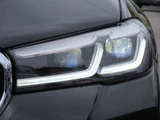 2023 BMW 5 Series 523d xDrive Sedan for sale, Japanese used car export - photo 18 of 73 | GULJI TRADERS