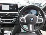 2023 BMW 5 Series 523d xDrive Sedan for sale, Japanese used car export - photo 25 of 73 | GULJI TRADERS