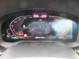 2023 BMW 5 Series 523d xDrive Sedan for sale, Japanese used car export - photo 52 of 73 | GULJI TRADERS