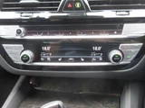 2023 BMW 5 Series 523d xDrive Sedan for sale, Japanese used car export - photo 58 of 73 | GULJI TRADERS