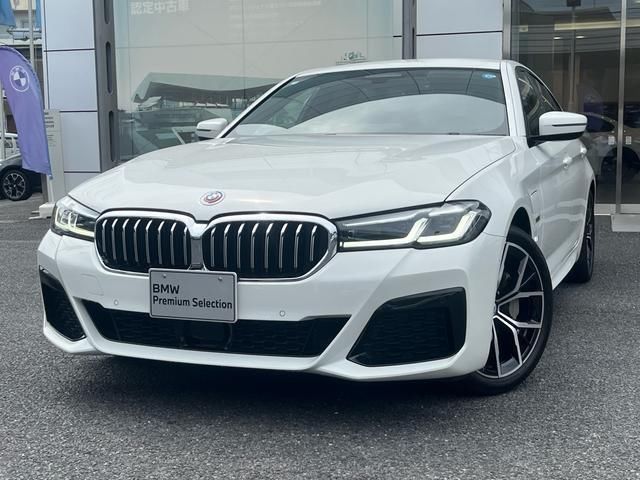 2023 BMW 5 Series 530e M Sport Sedan for sale, Japanese used car export - photo 1 of 9 | GULJI TRADERS