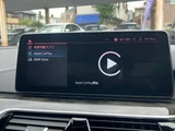 2023 BMW 5 Series 530e M Sport Sedan for sale, Japanese used car export - photo 4 of 9 | GULJI TRADERS