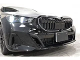 2024 BMW 5 Series 523d M Sport Sedan for sale, Japanese used car export - photo 44 of 50 | GULJI TRADERS