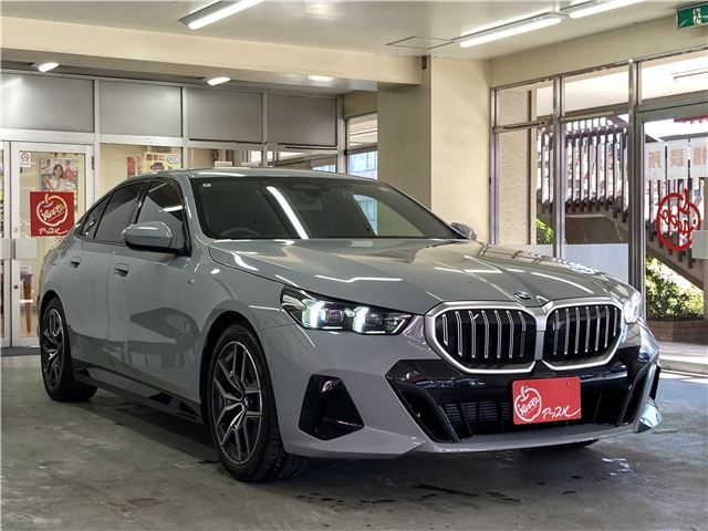 2024 BMW 5 Series 523d xDrive M Sport - photo 1 2024 BMW 5 Series 523d xDrive M Sport Sedan for sale, Japanese used car export | GULJI TRADERS