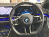 2024 BMW 5 Series 523d xDrive M Sport Sedan for sale, Japanese used car export - photo 19 of 48 | GULJI TRADERS