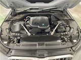 2024 BMW 5 Series 523d xDrive M Sport Sedan for sale, Japanese used car export - photo 44 of 48 | GULJI TRADERS