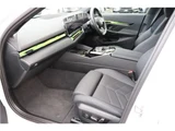 2024 BMW 5 Series 523d xDrive M Sport Sedan for sale, Japanese used car export - photo 15 of 18 | GULJI TRADERS