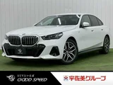 2024 BMW 5 Series 523d xDrive M Sport Sedan for sale, Japanese used car export - photo 1 of 20 | GULJI TRADERS
