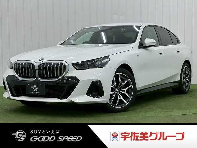 2024 BMW 5 Series 523d xDrive M Sport - photo 1 2024 BMW 5 Series 523d xDrive M Sport Sedan for sale, Japanese used car export | GULJI TRADERS