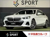 2024 BMW 5 Series M Sport Diesel Sedan for sale, Japanese used car export - photo 1 of 20 | GULJI TRADERS