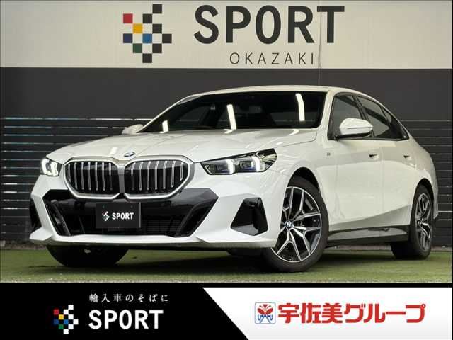 2024 BMW 5 Series M Sport Diesel - photo 1 2024 BMW 5 Series M Sport Diesel Sedan for sale, Japanese used car export | GULJI TRADERS