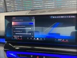 2024 BMW 5 Series M Sport Diesel Sedan for sale, Japanese used car export - photo 6 of 20 | GULJI TRADERS