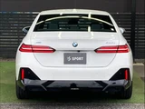 2024 BMW 5 Series M Sport Diesel Sedan for sale, Japanese used car export - photo 16 of 20 | GULJI TRADERS