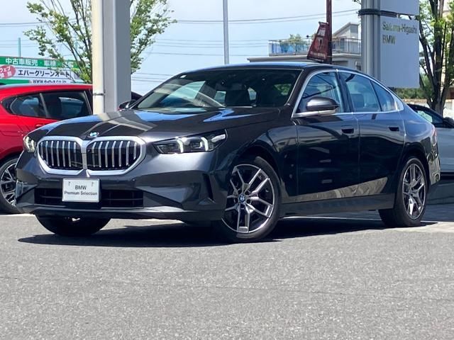 2024 BMW 5 Series 523i - photo 1 2024 BMW 5 Series 523i Sedan for sale, Japanese used car export - photo 1 of 9 | GULJI TRADERS