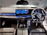 2024 BMW 5 Series 523d xDrive M Sport Sedan for sale, Japanese used car export - photo 2 of 9 | GULJI TRADERS