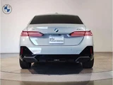 2024 BMW 5 Series 523d M Sport Sedan for sale, Japanese used car export - photo 4 of 9 | GULJI TRADERS