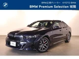 2024 BMW 5 Series 523d xDrive M Sport Sedan for sale, Japanese used car export - photo 1 of 9 | GULJI TRADERS
