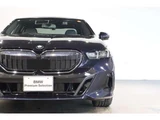 2024 BMW 5 Series 523d xDrive M Sport Sedan for sale, Japanese used car export - photo 4 of 9 | GULJI TRADERS