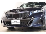 2024 BMW 5 Series 523d xDrive M Sport Sedan for sale, Japanese used car export - photo 5 of 9 | GULJI TRADERS