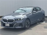 2025 BMW 5 Series 525Li M Sport Sedan for sale, Japanese used car export - photo 1 of 53 | GULJI TRADERS