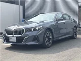 2025 BMW 5 Series 525Li M Sport Sedan for sale, Japanese used car export - photo 5 of 53 | GULJI TRADERS