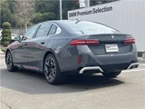 2025 BMW 5 Series 525Li M Sport Sedan for sale, Japanese used car export - photo 7 of 53 | GULJI TRADERS