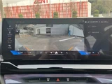 2025 BMW 5 Series 525Li M Sport Sedan for sale, Japanese used car export - photo 27 of 53 | GULJI TRADERS