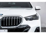 2025 BMW 5 Series 523d M Sedan for sale, Japanese used car export - photo 18 of 75 | GULJI TRADERS