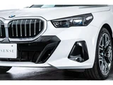 2025 BMW 5 Series 523d M Sedan for sale, Japanese used car export - photo 20 of 75 | GULJI TRADERS