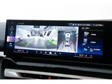 2025 BMW 5 Series 523d M Sedan for sale, Japanese used car export - photo 51 of 75 | GULJI TRADERS