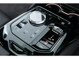 2025 BMW 5 Series 523d M Sedan for sale, Japanese used car export - photo 53 of 75 | GULJI TRADERS