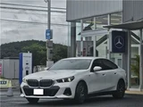 2025 BMW 5 Series 523i Sedan for sale, Japanese used car export - photo 2 of 50 | GULJI TRADERS